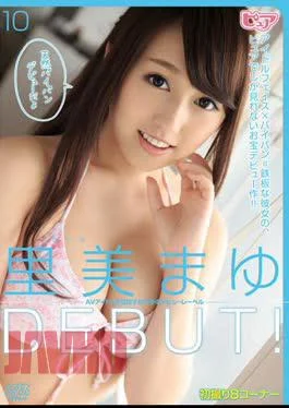 DVAJ-0076 Satomi Eyebrows Debut!