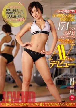 EBOD-495 Jim Worked 7 Years!Sexual Desire To Continue To Be Reinforced Every Day Strong 171cm
