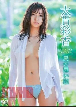 ENFD-5880 Sayaka Oonuki A Memory From Summer