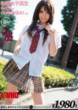 ERH-077 Schoolgirl Uniform Collection 02 Pies