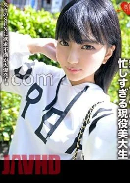 ERHV-023 Tamago Is A Stage Actress And A Busy Art College Student. Frustration Explodes After