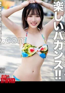 EROFV-306 Afsque Sex Saffle Girl With A Fun Vacation On The Beach In Midsummer!