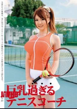 ETC-73 Busty Momoka Tennis Coach Too