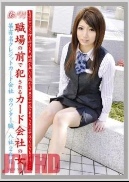 EVO-032 Working Woman vol. 14 Jav Streaming Working Woman vol. 14