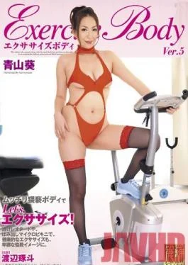 EXBD-005 Studio AVS collector’s Exercise Body Ver.5 Aoi Aoyama