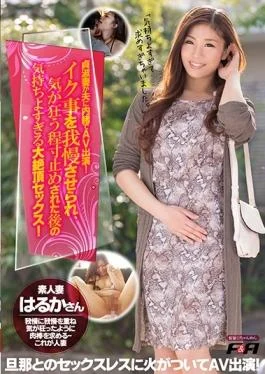 FAA-160 studio F & A – Chaste Wife AV Appeared In Secret To Her Husband!Forced