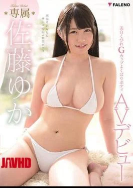 FADSS-003 Whitening Constriction G Cup Well Bari Body AV Debut Yuka Sato