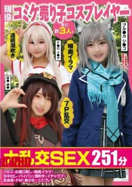 FAZM-020 251 Minutes Of Orgy Sex With 3 People Including A Current Comiket Salesgirl Cosplayer