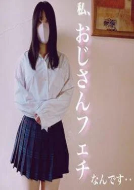 FC2PPV-2772026 Old Man Loves Current Life Gachi Ura Series Super Beautiful Breasts Big Butt Countryside*!
