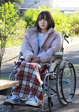 FC2PPV-4431793 Memories of a Certain Man Wheelchair Chibi Review bonus available A certain man’s memoirs