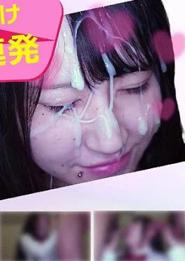 FC2PPV-4484579 Inexperienced / 4 Consecutive Facial Cumshots 19 Years Old Delighted With The Net Of