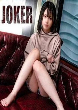 FC2PPV-4494859 Limited to 980 points until 721 Student high school Petite and cute uncensored raw