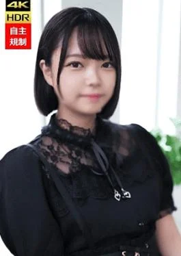 FC2PPV-4507571 Facial collapse Unprecedented applicant Amu-chan the short black-haired beauty 13 shots of 100ml of