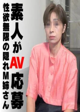 FC2PPV-4519921 First-time limited special price My husband wont attack me so I appliedI carefully creampied