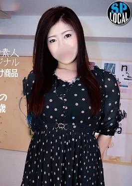FC2PPV-4520234 Non-amateur A 31-year-old soft-skinned, fair-skinned married woman who wasn’t satisfied with sex with her