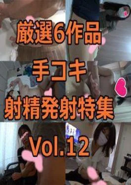 FC2PPV-4547276 No Individual Shooting The Current Number One Sales Girl Beauty In A Certain Stadium