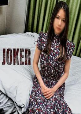 FC2PPV-4552116 Limited to 980 points until 113 Married woman High school sex wife uncensored 11/3980pt