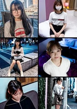 FC2PPV-4558530 Special 6 people Minimum 6 times is made by Nukeru God uncensored