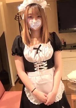 FC2PPV-4559762 Now you can finally see a beautiful girl in a maid outfit who rivals