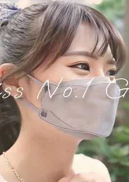 FC2PPV-4564538 Miss No.1 Glrl I will send you a 1-hour video of a summer of
