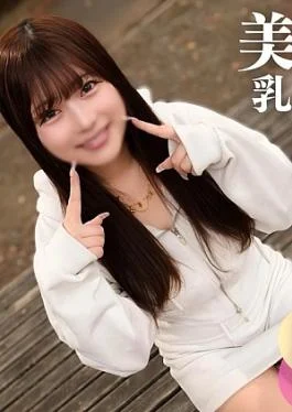 FC2PPV-4572404 First shoot Face showing This is the amateur’s true appearance, innocent and cute, with