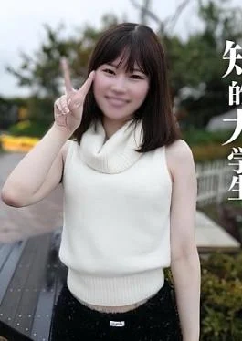 FC2PPV-4575990 First shot Facial appearance An elite college student who attends Waseda-Keio University! Her slender