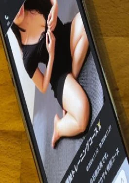 FC2PPV-4577217 Undercover investigation into energy enhancement training at Jap Kasai specialty store Testicle massage Jap