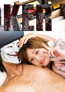 FC2PPV-4577454 Cuckold Cheating Second serious sex with her soon-to-be-married boyfriend Mochine-chan, uncensored creampie Cuckolding /