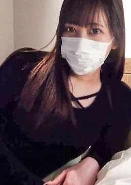 FC2PPV-4584734 Be careful not to find out your face Request Part 2 Rich sperm injection