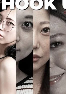 FC2PPV-4591855 Permanent version of 6 people A collection of serious sex with mature women –