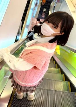 FC2PPV-4593739 No explanation needed An 18-year-old angel who works at Akihabara Concafe drinks white balls