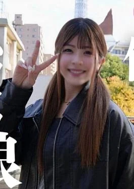 FC2PPV-4596491 First shot Face showing A lively and naughty 19-year-old with a slender body that