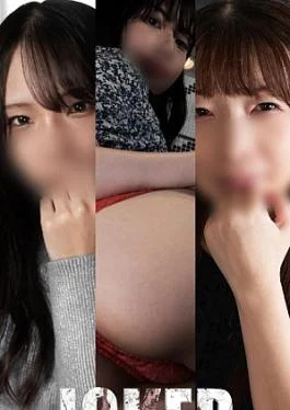 FC2PPV-4601747 Permanent preservation version approximately 6 hours 5 beautiful mature women