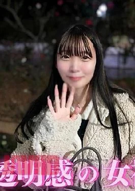 FC2PPV-4608146 First Time Shooting Face Revealed She’s A Calm And Innocent Girl With Big Breasts.