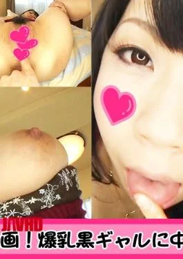 FC2PPV-4616066 Today’s Limited Price: 7,980pts 1,980pts A Minimal Slender Wife Who Was Paid By Her