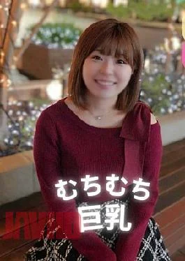 FC2PPV-4633949 Face reveal Reiwa’s meat toilet bowl becomes obedient when you exchange genitals./Super plump big