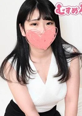 FC2PPV-4638840 Today Only! First-time Sale 3980pt 980pt Overflowing Plump Breasts! Black-haired, Fair-skinned Massage Girl Gets