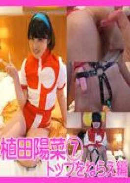 FC2PPV-4653246 Raw Dollar, Unedited Raw Sex Video Of A Beautiful-breasted Madam!! After A Handjob, She