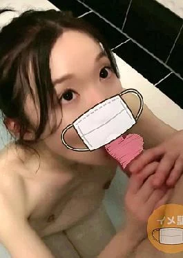 FC2PPV-4667998 Real Reader Model And Photographer’s Private Sex IMEDAMAFC2