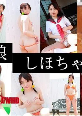 FC2PPV-4673073 Shihocchan – Natural Amateur Girl Shihocchan