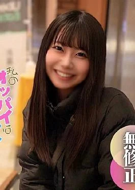 FC2PPV-4677979 First Shoot Face Revealed Current .** Type Gravure Idol Joura. A Real Golden Egg