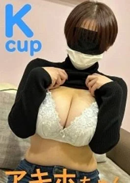 FC2PPV-4678679 Titty fuck cumshot Akiho’s serious friend is Kcup’s miraculous shortcut big-breasted JD titty fuck