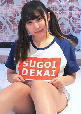 FC2PPV-4683158 Cosplay Cowgirl Amazing! Tenshi-chan’s Cosplay Sex (maid & Gym Clothes & Character T-shirt) Finishes