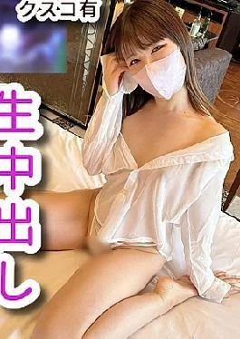 FC2PPV-4684278 Creampie In A Beautiful Slender Office Lady In A New Position Too Erotic To