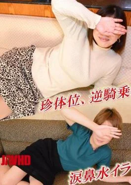 FC2PPV-4737437 Uncensored Raw Fucking In The Mouth She Has Beautiful Breasts And Wears Bloomers And
