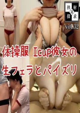 FC2PPV-4747130 Super Realistic Creampie Sex With The Cutest SSS-class Girl Ever! I’ve Made This Pussy,