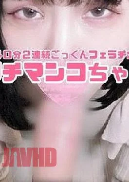 FC2PPV-4767290 40 Minutes Of Nonstop, Uncut Footage Of Mouth Pussy! Anaconda Blowjob With A Vacuum-like