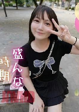 FC2PPV-4767881 Pussy Tape Baby-faced E-cup Liberal Arts Girl Nene-chan Is Born!! A Lively College Student