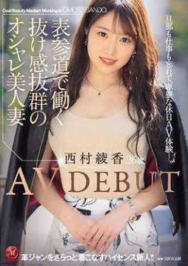 FC2PPV-4772323 God Style!! A Beautiful Athlete With Rock-hard Abs And A Passionate Creampie Sex Session