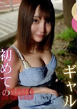 FC2PPV-4788293 67% OFF! 3 Days! 70% OFF! First Shoot G Cup This Straightforward Gal Seems